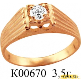 Золотое кольцо 585 пробы с фианитом, К00670