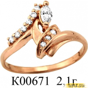 Золотое кольцо 585 пробы с фианитом, К00671