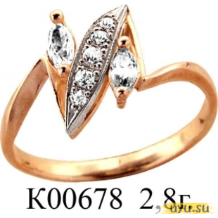 Золотое кольцо 585 пробы с фианитом, К00678