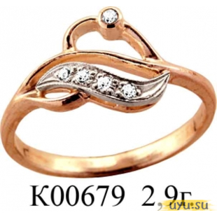 Золотое кольцо 585 пробы с фианитом, К00679