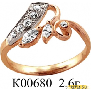 Золотое кольцо 585 пробы с фианитом, К00680