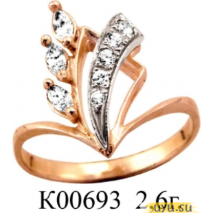 Золотое кольцо 585 пробы с фианитом, К00693