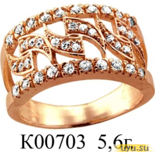 Золотое кольцо 585 пробы с фианитом, К00703