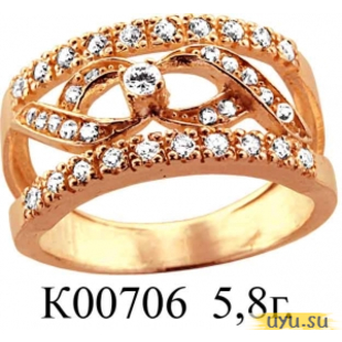 Золотое кольцо 585 пробы с фианитом, К00706