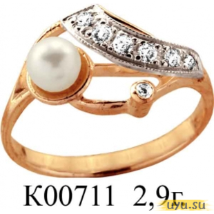 Золотое кольцо 585 пробы с фианитом, К00711