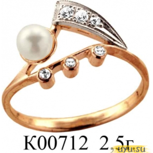 Золотое кольцо 585 пробы с фианитом, К00712