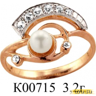 Золотое кольцо 585 пробы с фианитом, К00715