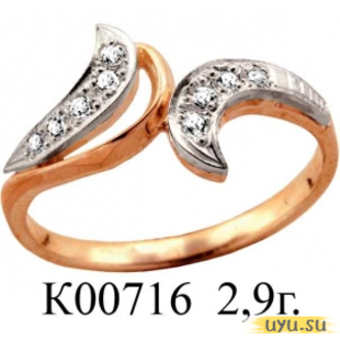 Золотое кольцо 585 пробы с фианитом, К00716
