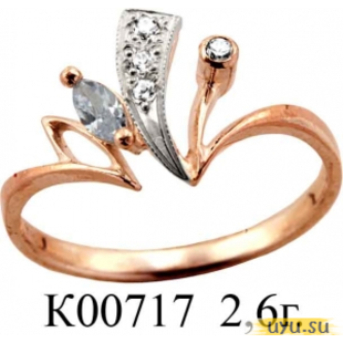 Золотое кольцо 585 пробы с фианитом, К00717