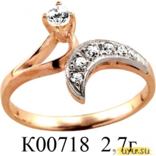 Золотое кольцо 585 пробы с фианитом, К00718