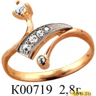 Золотое кольцо 585 пробы с фианитом, К00719