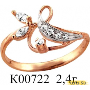 Золотое кольцо 585 пробы с фианитом, К00722