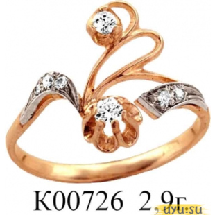 Золотое кольцо 585 пробы с фианитом, К00726