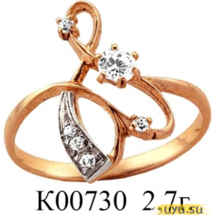 Золотое кольцо 585 пробы с фианитом, К00730