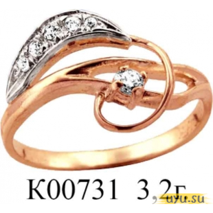 Золотое кольцо 585 пробы с фианитом, К00731