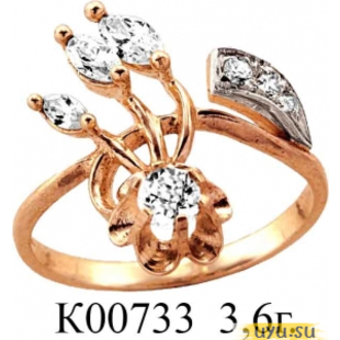 Золотое кольцо 585 пробы с фианитом, К00733