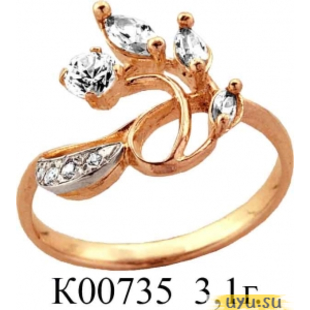 Золотое кольцо 585 пробы с фианитом, К00735