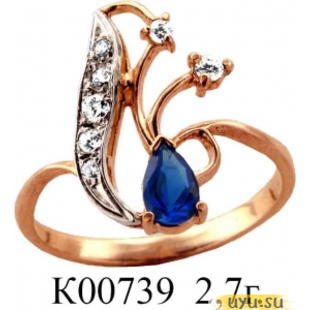 Золотое кольцо 585 пробы с фианитом, К00739