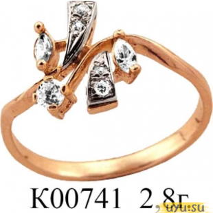 Золотое кольцо 585 пробы с фианитом, К00741