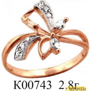 Золотое кольцо 585 пробы с фианитом, К00743