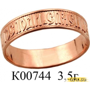 Золотое кольцо 585 пробы без камней К00744