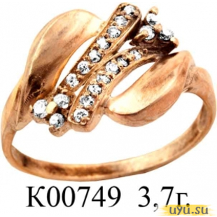 Золотое кольцо 585 пробы с фианитом, К00749