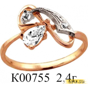 Золотое кольцо 585 пробы с фианитом, К00755