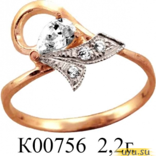Золотое кольцо 585 пробы с фианитом, К00756