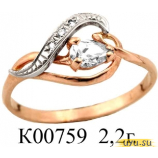 Золотое кольцо 585 пробы с фианитом, К00759