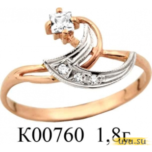 Золотое кольцо 585 пробы с фианитом, К00760