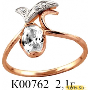 Золотое кольцо 585 пробы с фианитом, К00762
