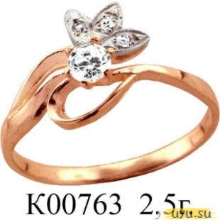 Золотое кольцо 585 пробы с фианитом, К00763