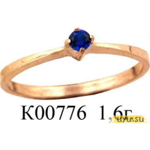 Золотое кольцо 585 пробы с фианитом, К00776