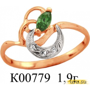 Золотое кольцо 585 пробы с фианитом, К00779