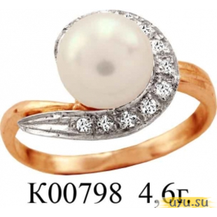 Золотое кольцо 585 пробы с фианитом, К00798