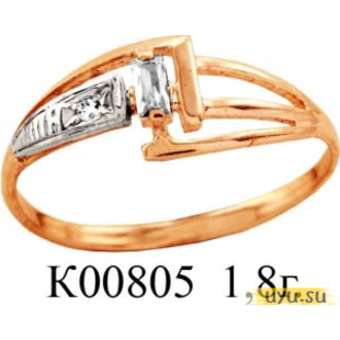 Золотое кольцо 585 пробы с фианитом, К00805