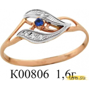 Золотое кольцо 585 пробы с фианитом, К00806