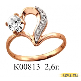 Золотое кольцо 585 пробы с фианитом, К00813