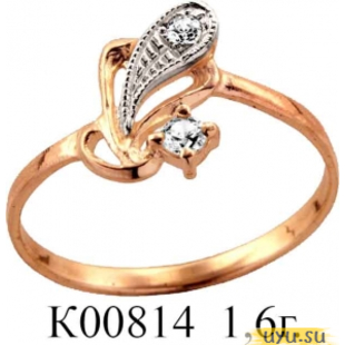 Золотое кольцо 585 пробы с фианитом, К00814