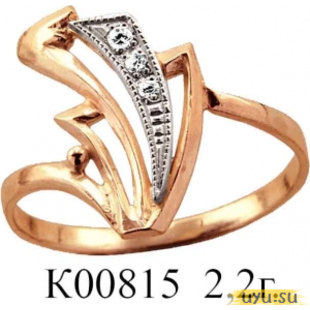 Золотое кольцо 585 пробы с фианитом, К00815