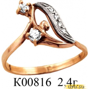 Золотое кольцо 585 пробы с фианитом, К00816
