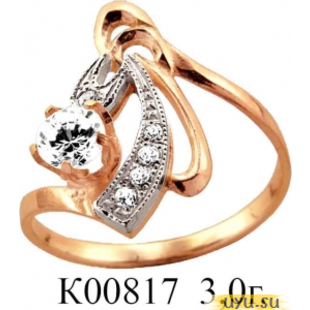 Золотое кольцо 585 пробы с фианитом, К00817