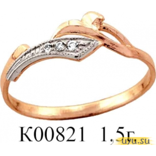 Золотое кольцо 585 пробы с фианитом, К00821