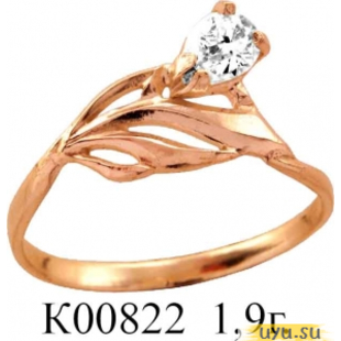 Золотое кольцо 585 пробы с фианитом, К00822