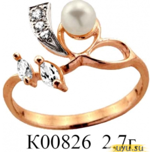 Золотое кольцо 585 пробы с фианитом, К00826