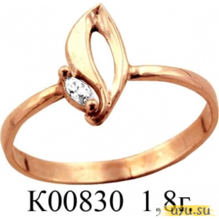 Золотое кольцо 585 пробы с фианитом, К00830