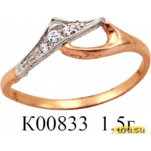 Золотое кольцо 585 пробы с фианитом, К00833