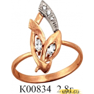 Золотое кольцо 585 пробы с фианитом, К00834