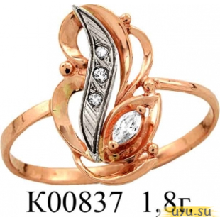Золотое кольцо 585 пробы с фианитом, К00837