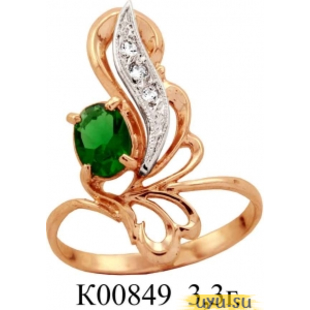 Золотое кольцо 585 пробы с фианитом, К00849